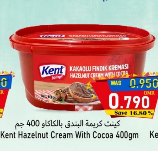 Chocolate Spread available at Al Qoot Hypermarket in Oman - Muscat