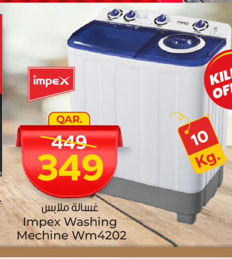 IMPEX Washing Machine available at Paris Hypermarket in Qatar - Doha