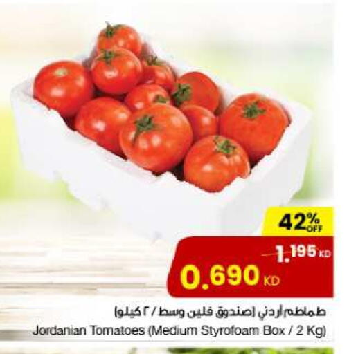 Tomato from Jordan available at The Sultan Center in Kuwait - Ahmadi Governorate