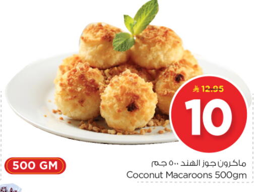 Coconut available at Nesto in KSA, Saudi Arabia, Saudi - Riyadh