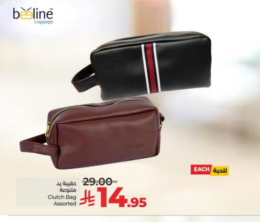 available at LULU Hypermarket in KSA, Saudi Arabia, Saudi - Hafar Al Batin