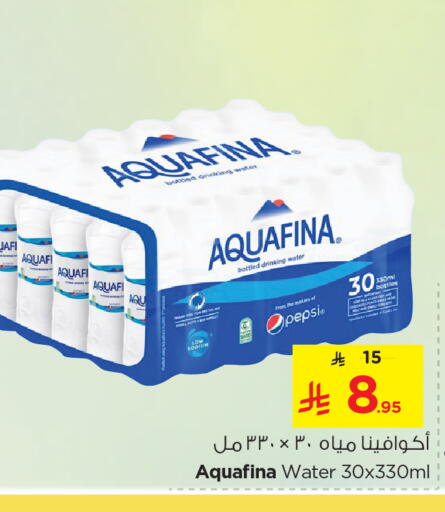 AQUAFINA available at Nesto in KSA, Saudi Arabia, Saudi - Dammam