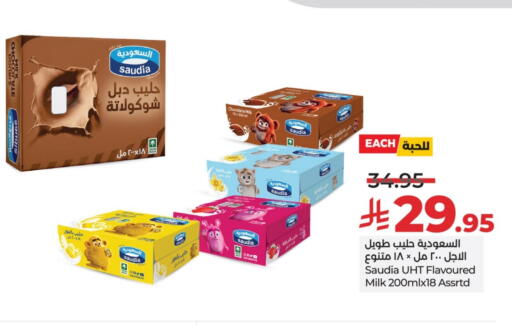 SAUDIA Flavoured Milk available at LULU Hypermarket in KSA, Saudi Arabia, Saudi - Al-Kharj