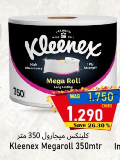 KLEENEX available at Al Qoot Hypermarket in Oman - Muscat