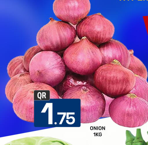 بصل available at مجلس هايبرماركت in قطر - الدوحة