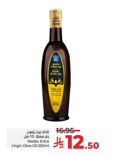 NADEC Virgin Olive Oil available at LULU Hypermarket in KSA, Saudi Arabia, Saudi - Al Khobar