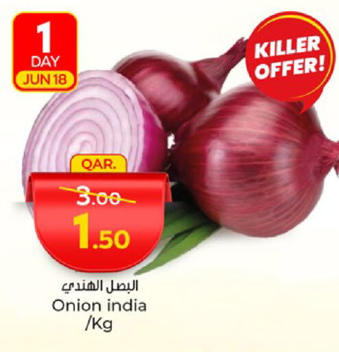 الخضروات الطازجة in باريس هايبرماركت, قطر Offers - قطر بصل from India available at باريس هايبرماركت in قطر - الريان