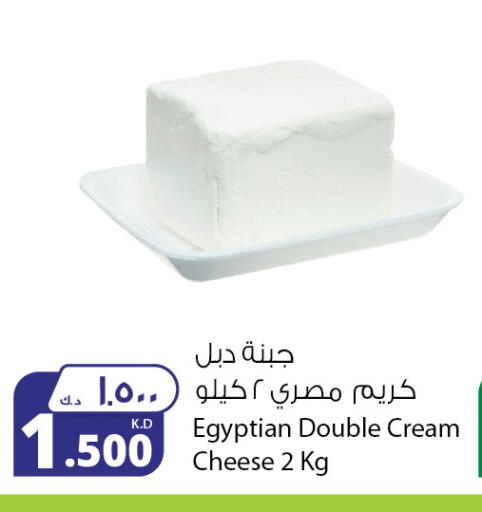 جبنة كريمية available at شركة المنتجات الزراعية الغذائية in الكويت - مدينة الكويت