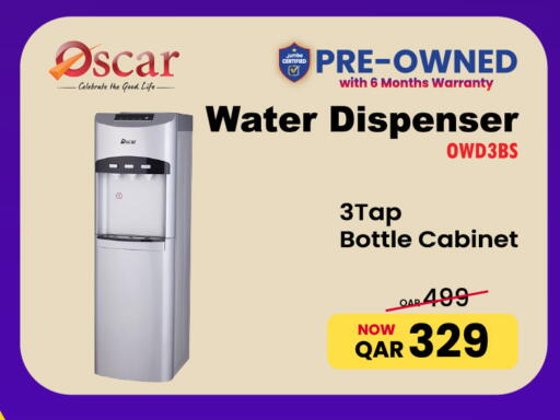 Water Dispenser available at Jumbo Electronics in Qatar - Umm Salal