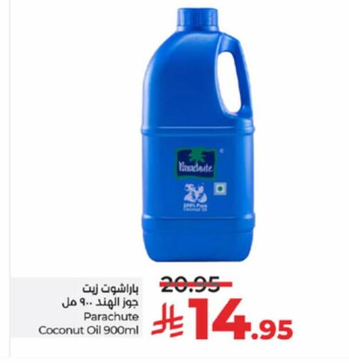 PARACHUTE Coconut Oil available at LULU Hypermarket in KSA, Saudi Arabia, Saudi - Yanbu