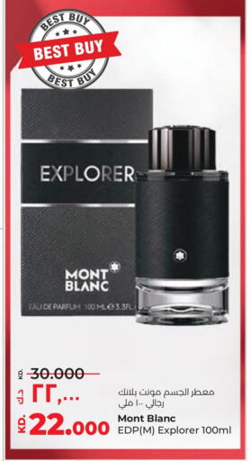 MONT BLANC available at Lulu Hypermarket  in Kuwait - Ahmadi Governorate