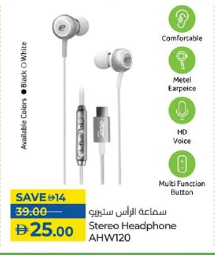Earphone available at Lulu Hypermarket in UAE - Fujairah