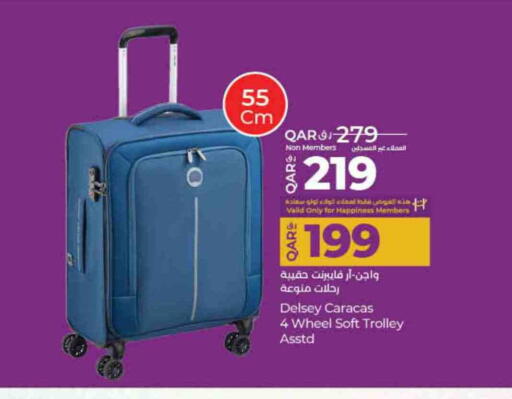 Trolley available at LuLu Hypermarket in Qatar - Umm Salal