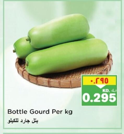 Gourd available at Nesto Hypermarkets in Kuwait - Ahmadi Governorate