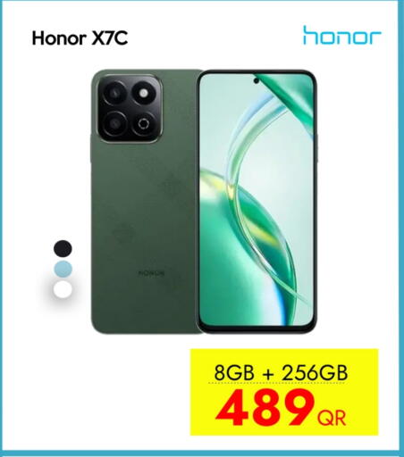 هونر available at آي كونكت in قطر - أم صلال