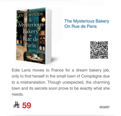available at Jarir Bookstore in KSA, Saudi Arabia, Saudi - Hafar Al Batin