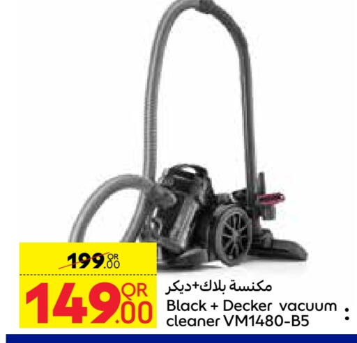 BLACK+DECKER Vacuum Cleaner available at Carrefour in Qatar - Umm Salal