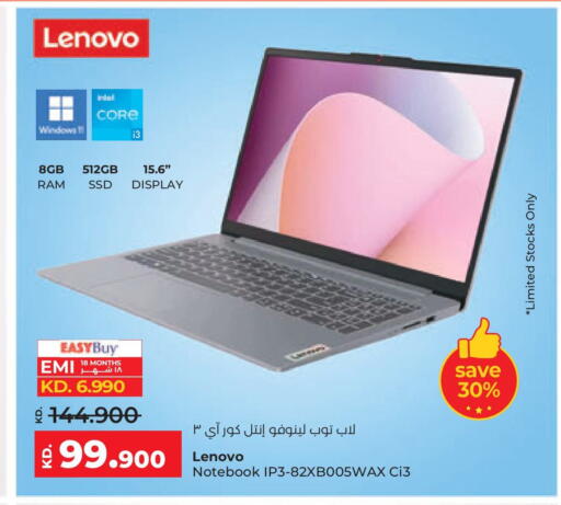 LENOVO Laptop available at Lulu Hypermarket  in Kuwait - Kuwait City