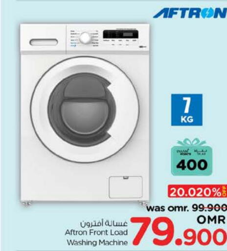 AFTRON Washing Machine available at Nesto Hyper Market   in Oman - Muscat