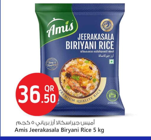 Basmati / Biryani Rice available at Safari Hypermarket in Qatar - Doha