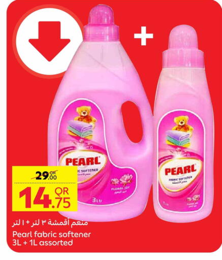 PEARL Softener available at Carrefour in Qatar - Al Shamal