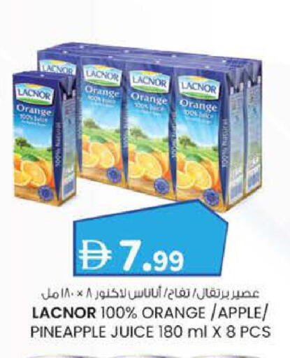 LACNOR available at K.M Trading in UAE - Fujairah