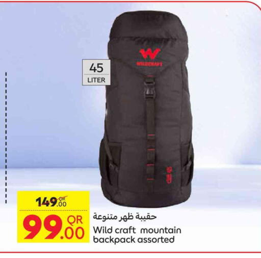 School Bag available at Carrefour in Qatar - Al Wakra