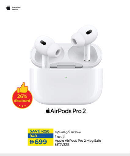 Earphone available at Lulu Hypermarket in UAE - Umm al Quwain
