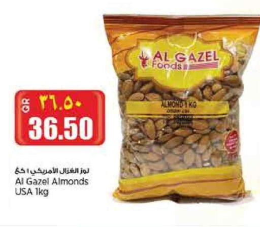 الفواكه المجففة و التمور in سوبر ماركت الهندي الجديد, قطر Offers - قطر available at سوبر ماركت الهندي الجديد in قطر - الدوحة