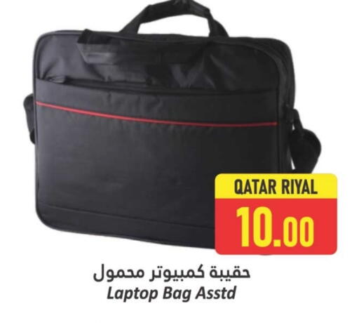 Laptop Bag available at Dana Hypermarket in Qatar - Umm Salal