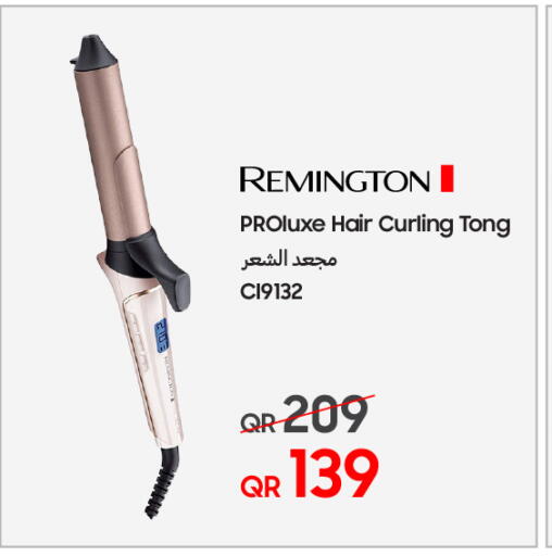 available at تكنو بلو in قطر - الوكرة