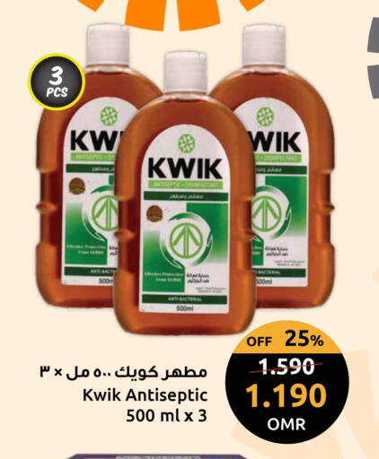 KWIK Disinfectant available at Sultan Center  in Oman - Salalah