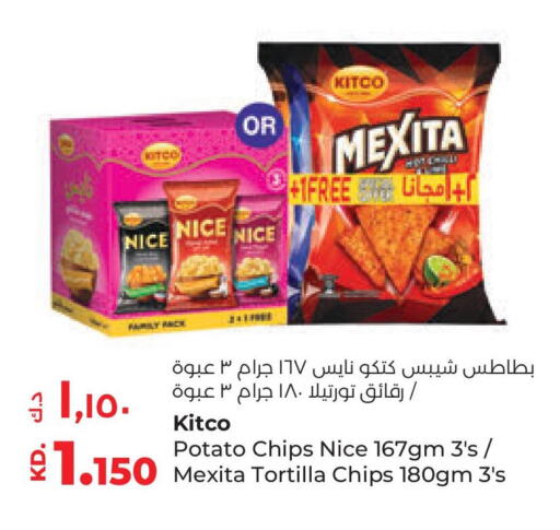 Potato available at Lulu Hypermarket  in Kuwait - Ahmadi Governorate