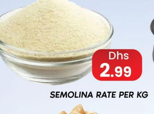 Semolina available at Zain Mart Supermarket in UAE - Ras al Khaimah