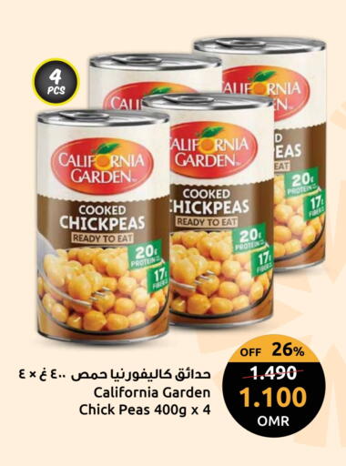 Canned & Packeted in Sultan Center , Oman Offers - Oman CALIFORNIA GARDEN Chick Peas available at Sultan Center in Oman - Salalah