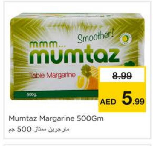أوليو ساسو available at نستو هايبرماركت in الإمارات العربية المتحدة , الامارات - الشارقة / عجمان