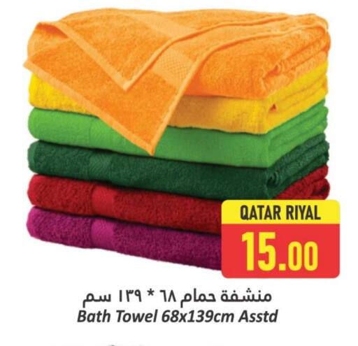 تأثيث وديكورات المنزل in دانة هايبرماركت, قطر Offers - قطر available at دانة هايبرماركت in قطر - الوكرة