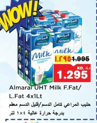 ALMARAI Long Life / UHT Milk available at Nesto Hypermarkets in Kuwait - Kuwait City