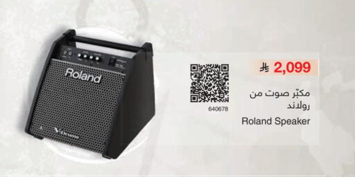 available at مكتبة جرير in مملكة العربية السعودية, السعودية, سعودية - الطائف