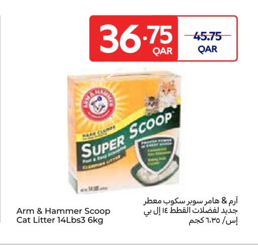 available at Carrefour in Qatar - Doha