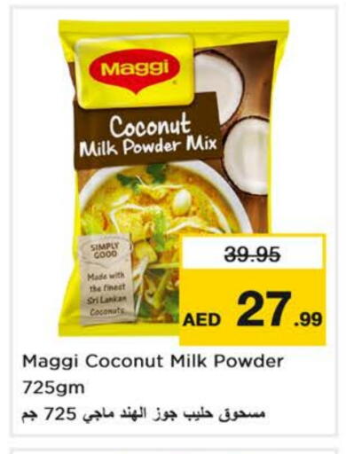 MAGGI Coconut Powder available at Nesto Hypermarket in UAE - Sharjah / Ajman