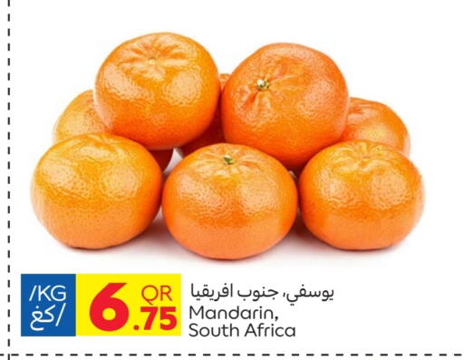 Mandarin available at كارفور in قطر - الدوحة