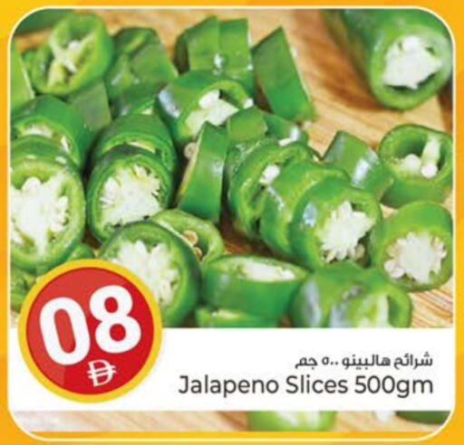 available at Kenz Hypermarket in UAE - Sharjah / Ajman