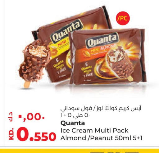 available at Lulu Hypermarket  in Kuwait - Ahmadi Governorate