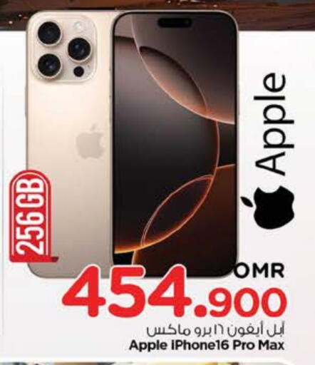 APPLE iPhone 16 available at Nesto Hyper Market   in Oman - Muscat