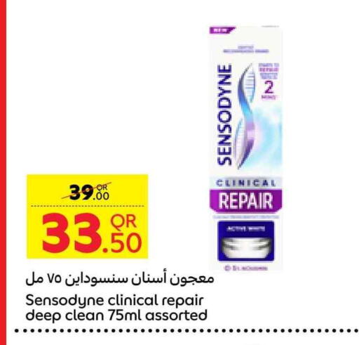 سنسوداين معجون أسنان available at كارفور in قطر - الضعاين