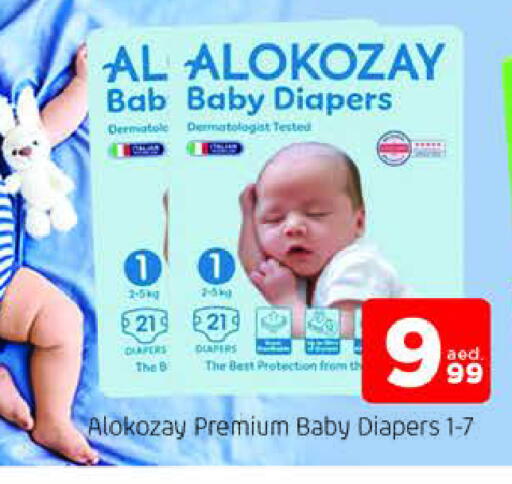 ALOKOZAY available at AL MADINA in UAE - Sharjah / Ajman
