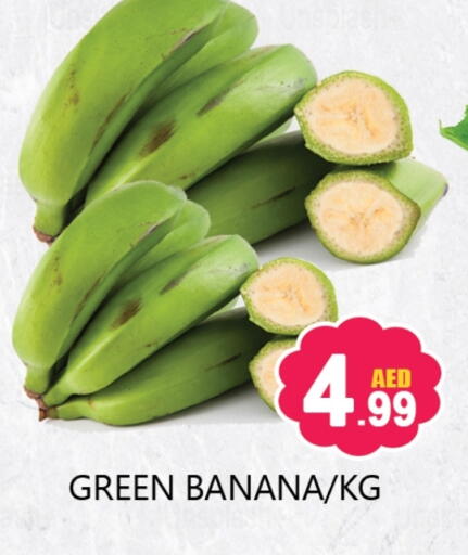 Banana Green available at Souk Al Mubarak Hypermarket in UAE - Sharjah / Ajman