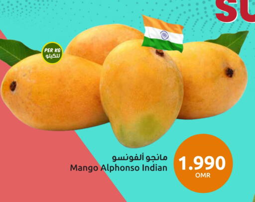 Mangoes from India available at Sultan Center  in Oman - Muscat