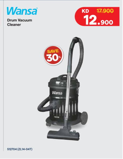 WANSA Vacuum Cleaner available at City Hypermarket in Kuwait - Ahmadi Governorate
